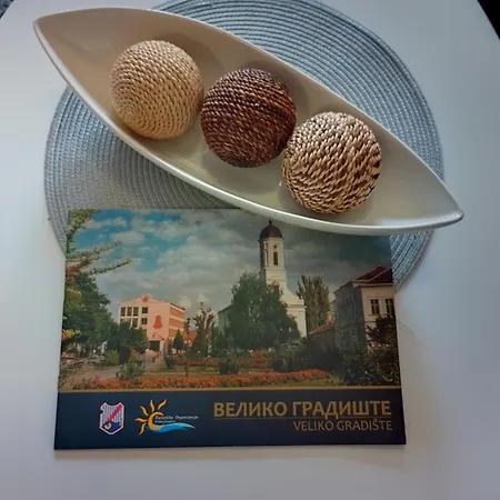 Elit Srebrno Jezero 公寓